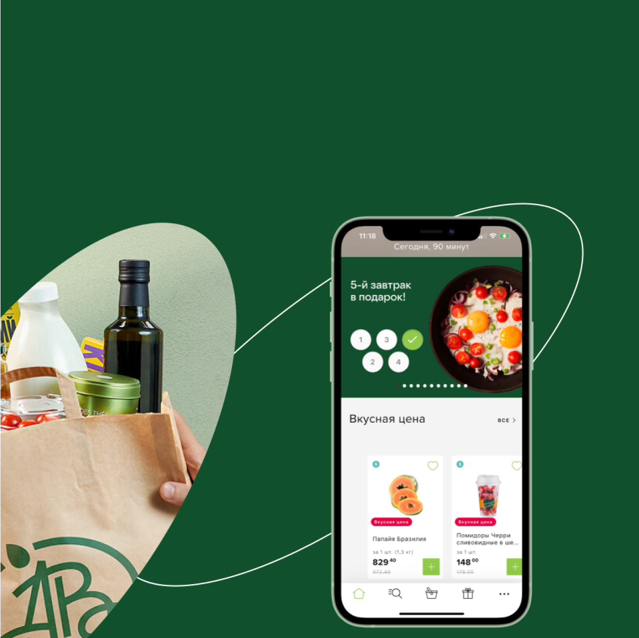 Миграция аналитики в Yandex Cloud после отказа от сервисов Google: кейс «Азбуки Вкуса» и DataGo